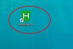 hbuilderx怎么关闭关联右键菜单？hbuilderx关闭关联右键菜单教程