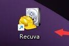 Recuva怎么启用深度扫描？Recuva启用深度扫描教程