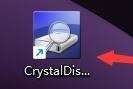 CrystalDiskInfo怎么开启自动检测时间？CrystalDiskInfo开启自动检测时间教程