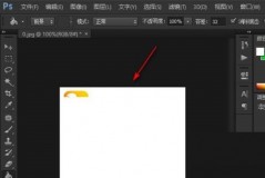 Photoshop怎么给图片加长?Photoshop给图片加长方法