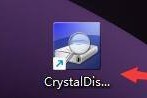 CrystalDiskInfo怎么更改常驻模式类型？CrystalDiskInfo更改常驻模式类型教程