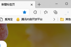 microsoft edge怎么禁用硬件加速？microsoft edge禁用硬件加速教程