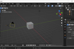 Blender怎么添加背景图？Blender添加背景图教程