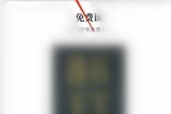 微信读书年度报告怎么查看?微信读书年度报告查看方法