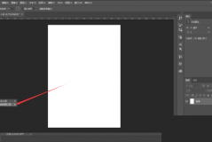 Photoshop怎么自由旋转画布?Photoshop自由旋转画布方法