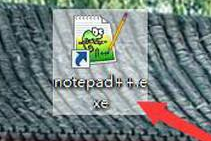 代码编辑器(Notepad++)怎么隐藏标签栏?代码编辑器(Notepad++)隐藏标签栏教程